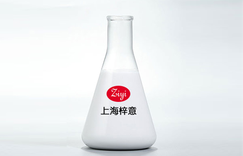 梓意化工消泡劑ZY-T02用于磷酸和化肥生產(chǎn)的消泡劑 梓意化工消泡劑ZY-T02用于磷酸和化肥生產(chǎn)的消泡劑